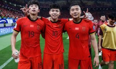 开云体育中国官网-关于中国球队展现实力，球员势在必得争夺胜利的信息