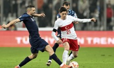 开云体育中国-格拉纳达遭遇失败，主场未获胜绩