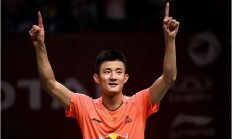 开云在线赛事平台-包含法国羽毛球队翻盘韩国羽毛球队，谌龙完成帽子戏法的词条