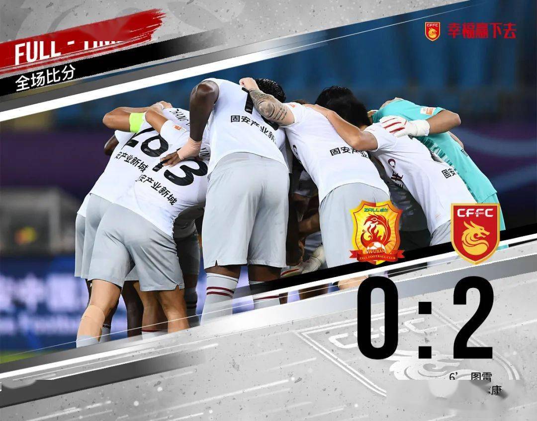 关于河北华夏幸福迎战平壤市体育团,双方实力对比的信息 关于河北华夏幸福迎战平壤市体育团,双方实力对比的信息