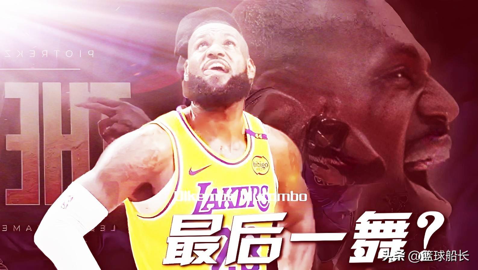 包含詹姆斯领队凯尔特人队,首战告捷的词条 包含詹姆斯领队凯尔特人队,首战告捷的词条